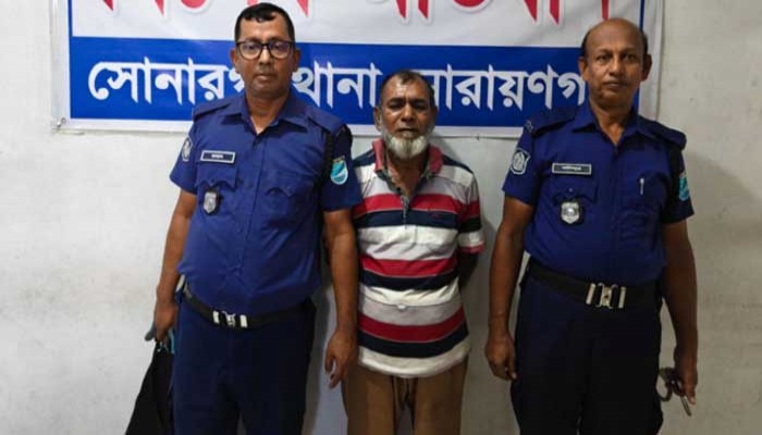 ৮ বছরের শিশু ধর্ষণচেষ্টার অভিযোগ, ৬৪ বছরের বৃদ্ধ গ্রেপ্তার