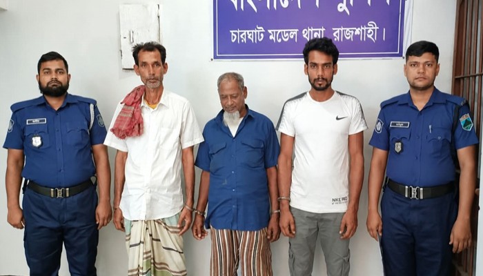 চারঘাটে ছিনতাই হওয়া অটোভ্যানের মালামাল সহ গ্রেফতার ৩
