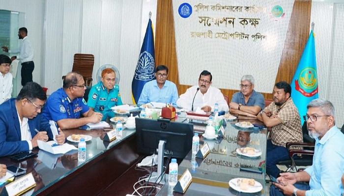 প্রধানমন্ত্রীর রাজশাহী সফর ও দুর্গাপূজা ঘিরে আরএমপির প্রস্তুতিমূলক সভা