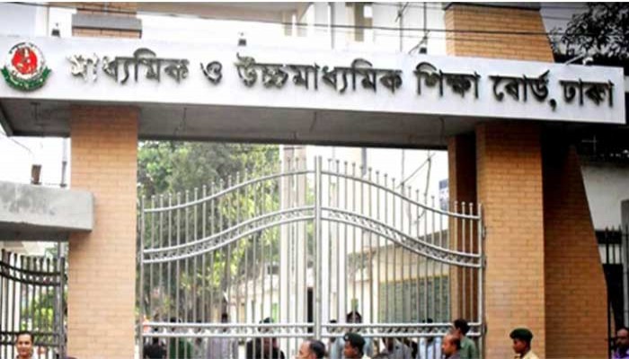 এসএসসি পরীক্ষার ফরম পূরণের তারিখ ঘোষণা