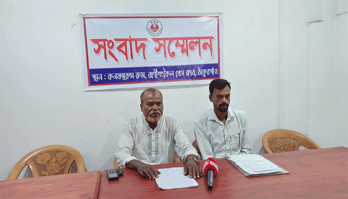সম্পদের লোভে পিতাকে পাগল বানানোর চেষ্টা, রাণীশংকৈল প্রেসক্লাবে ছেলের বিরুদ্ধে পিতার সংবাদ সম্মেলন