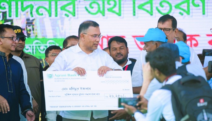 রাজশাহীতে ৩৮ হাজার ৯৭০ আখচাষিকে ১২ কোটি টাকার প্রণোদনা দিলেন প্রধানমন্ত্রী