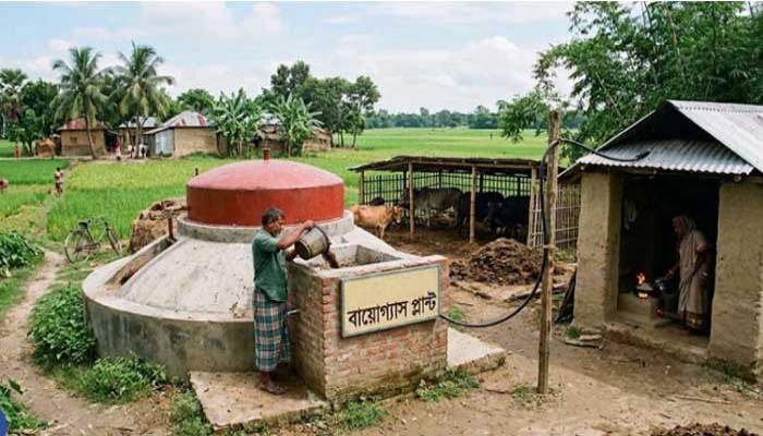 ‘দেশের প্রত্যন্ত অঞ্চলে বায়োগ্যাস প্লান্ট সম্প্রসারণের পরিকল্পনা নিয়েছে সরকার’