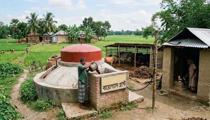 ‘দেশের প্রত্যন্ত অঞ্চলে বায়োগ্যাস প্লান্ট সম্প্রসারণের পরিকল্পনা নিয়েছে সরকার’