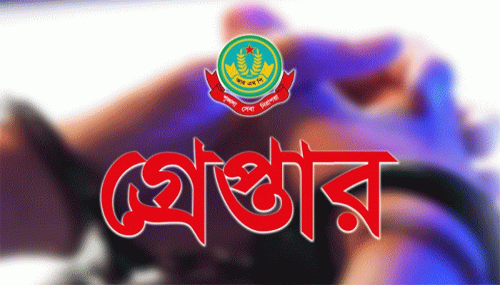 নগরীতে পুলিশের অভিযানে গ্রেপ্তার ২২