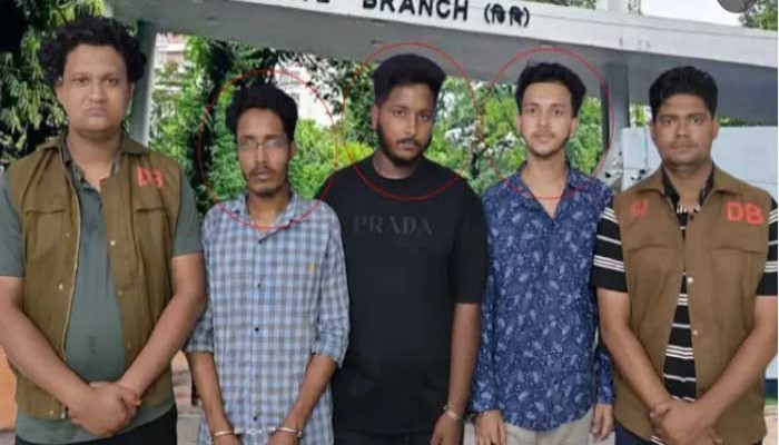 নারীর গোপন ভিডিও ধারণ করে ব্ল্যাকমেইল, ডিবির জালে চক্রের ৩ সদস্য
