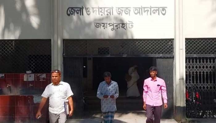 ২৩ বছর পর দিলীপ কুমার মাঝি হত্যা মামলার রায় ঘোষণা