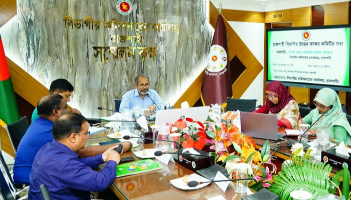 রাজশাহী বিভাগের উন্নয়ন প্রকল্প দ্রুত বাস্তবায়নের নির্দেশ