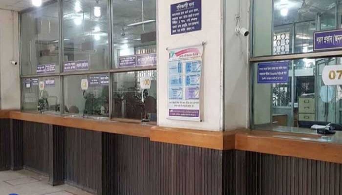 ৭ নভেম্বর দেশের সব ব্যাংক বন্ধ থাকবে