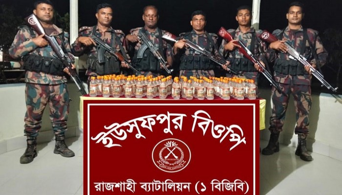 রাজশাহী সিমান্তে বিপুল পরিমাণ ভারতীয় মদ জব্দ
