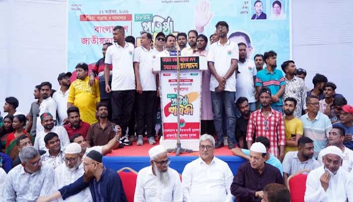 নতুন বাংলাদেশ বিনির্মাণে যুবদল ভ্যানগার্ড হিসেবে কাজ করবে: মাহফুজুর রহমান রিটন