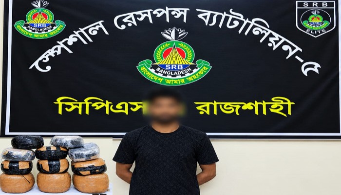 বোয়ালিয়ায় বিপুল পরিমান গাঁজাসহ গ্রেফতার মাদক কারবারি প্রিভেল