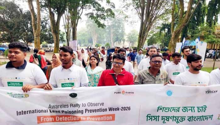 সিসাদূষণ প্রতিরোধে রাবিতে ইয়ুথনেট গ্লোবাল ও পিওর আর্থের র‍্যালি-মানববন্ধন